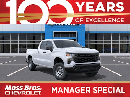2026 Chevrolet Silverado 1500