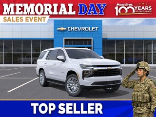 2026 Chevrolet Tahoe LS SUV