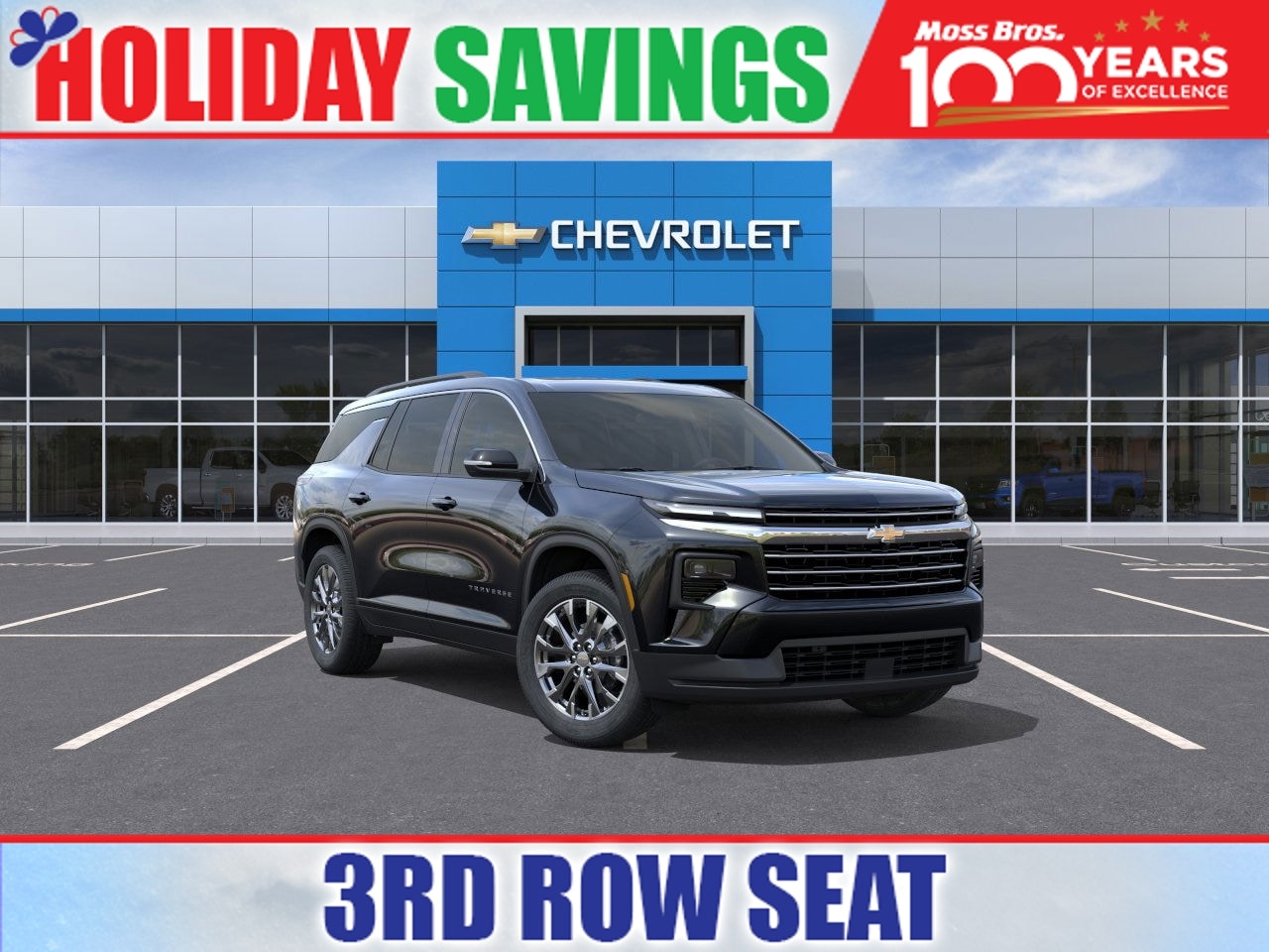 2026 Chevrolet Traverse SUV 