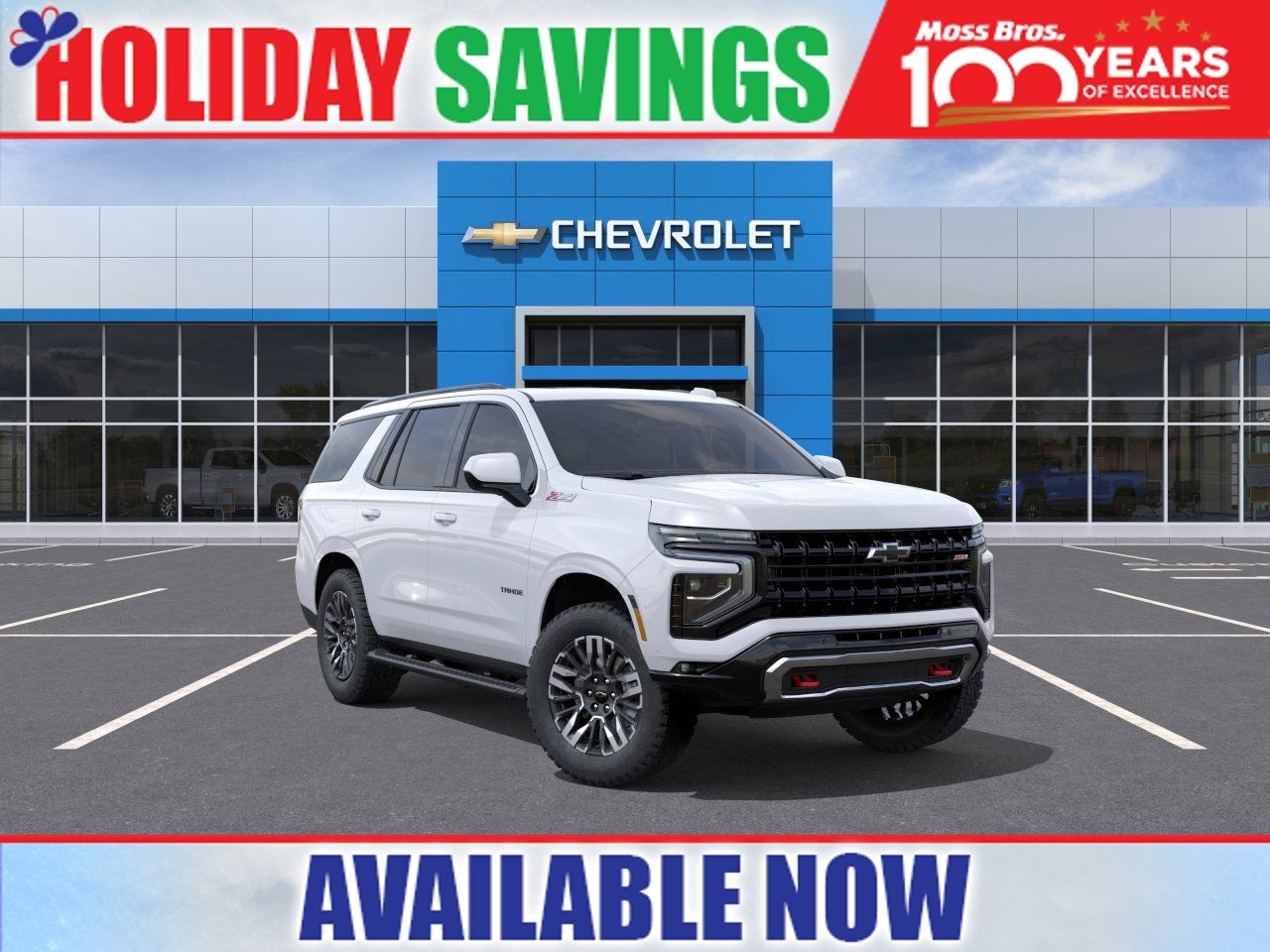 2026 Chevrolet Tahoe SUV 