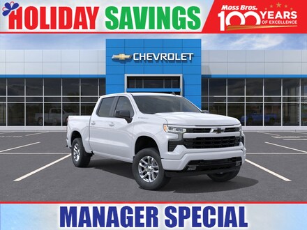 2026 Chevrolet Silverado 1500 RST Truck