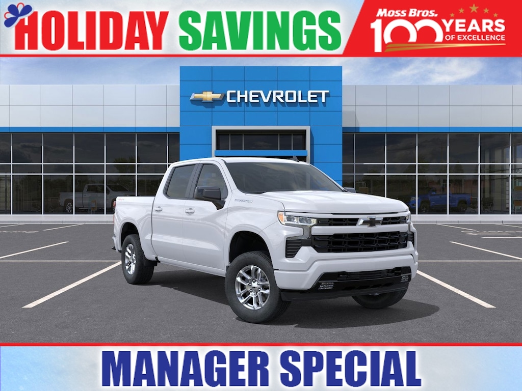 New 2026 Chevrolet Silverado 1500 RST Truck