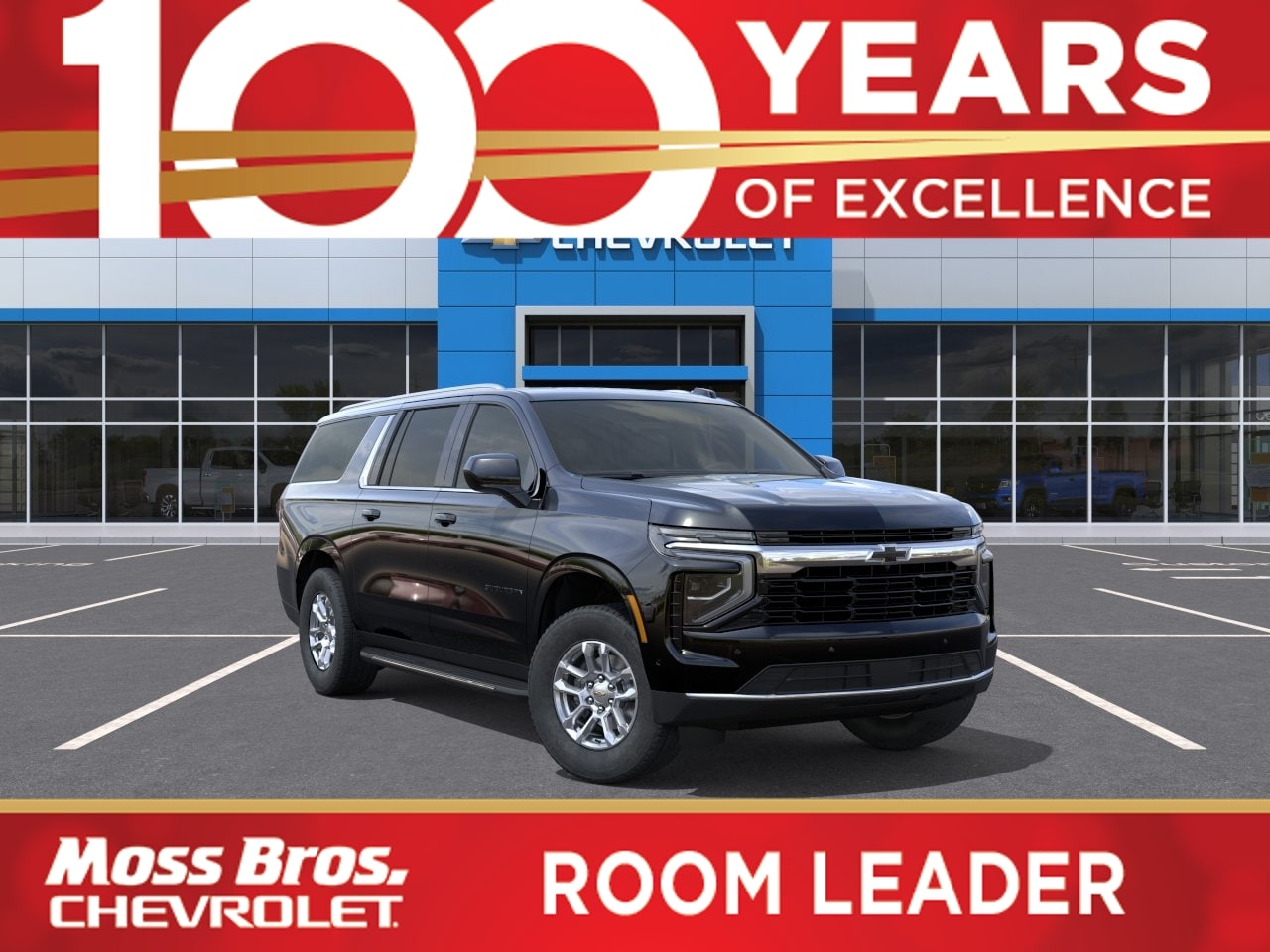 2026 Chevrolet Suburban's photo