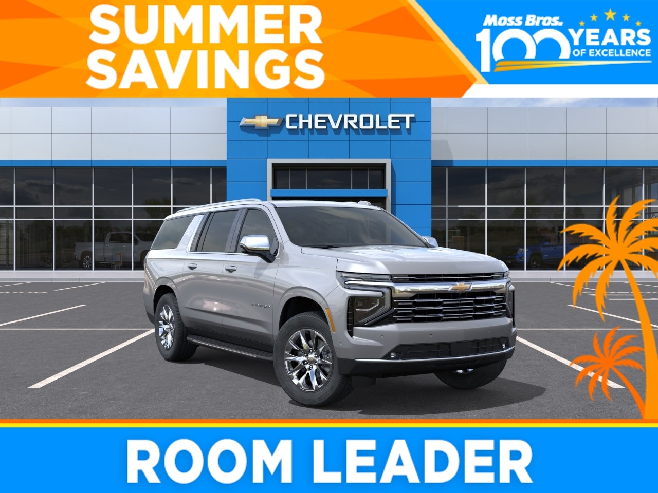 2026 Chevrolet Suburban