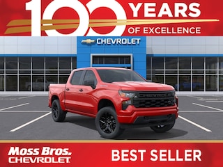 2026 Chevrolet Silverado 1500 Custom Truck