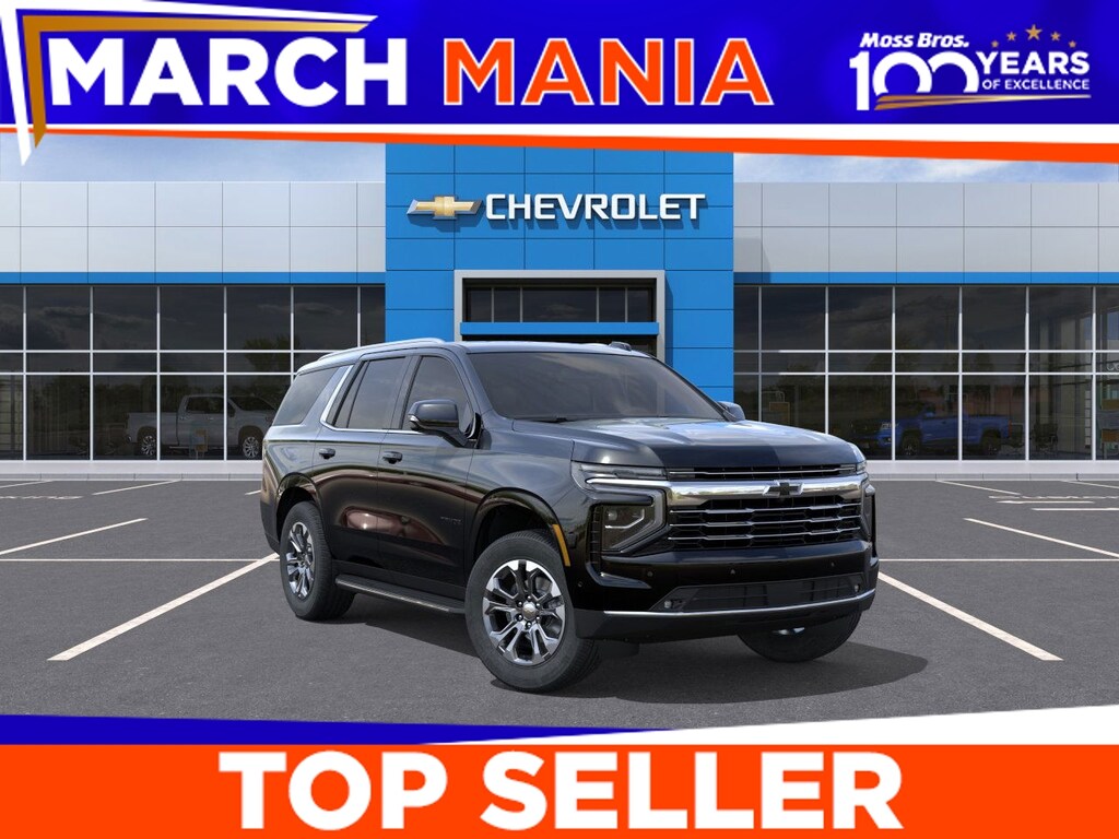 New 2026 Chevrolet Tahoe LT SUV