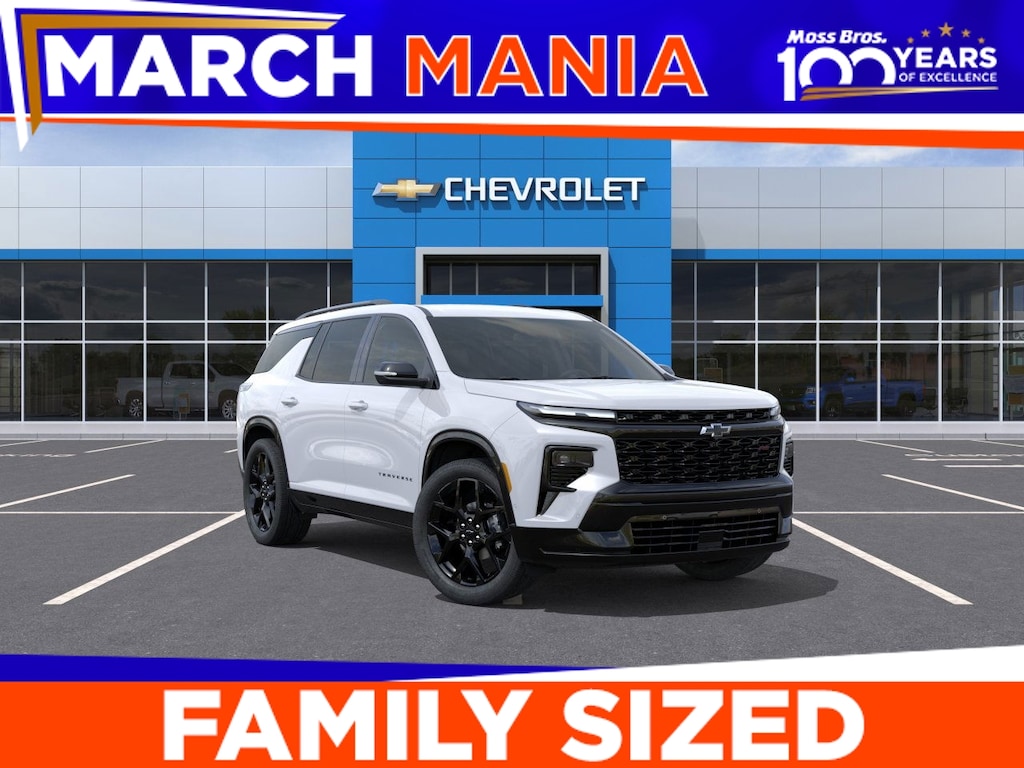 New 2026 Chevrolet Traverse RS SUV