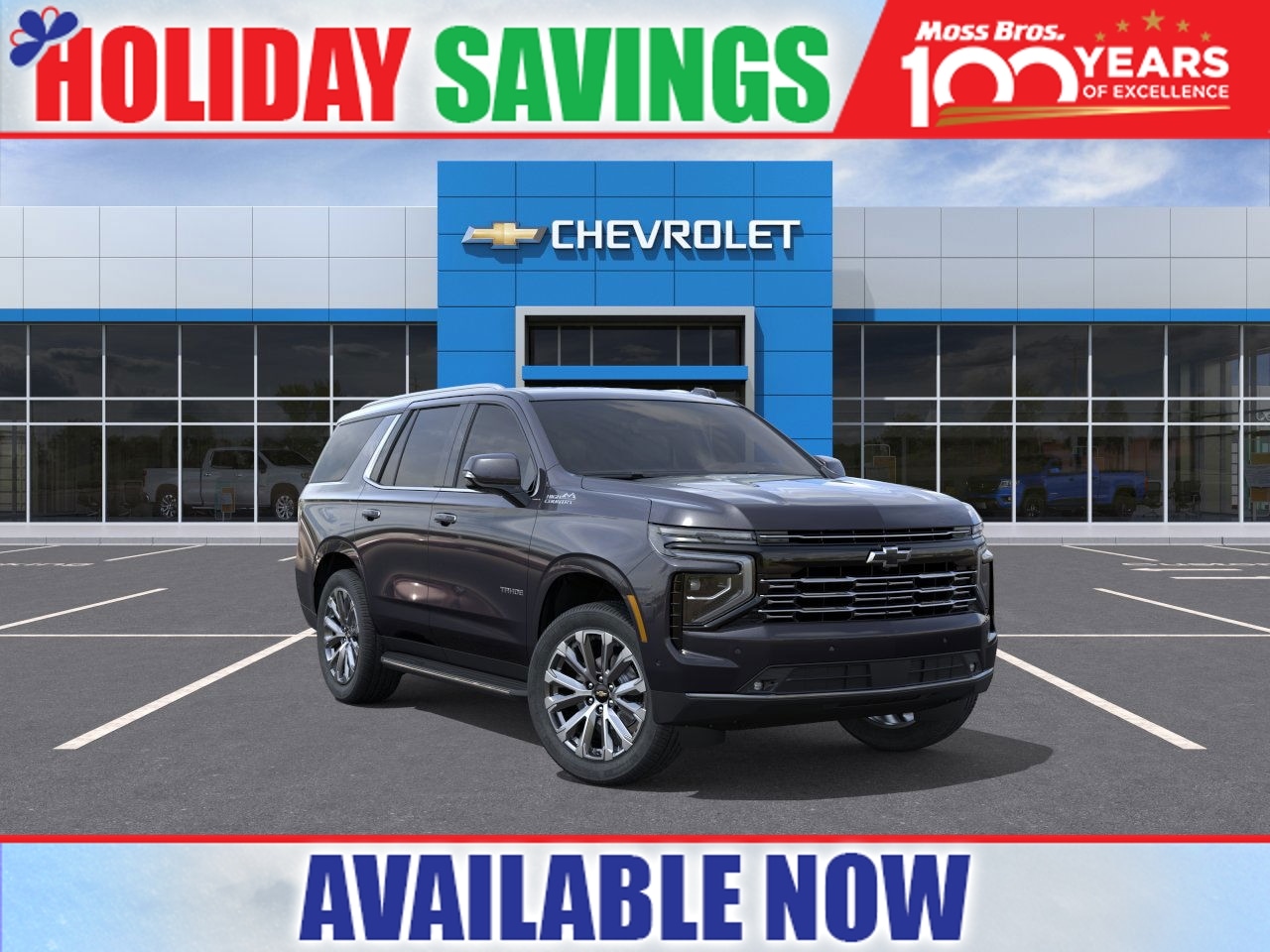 2026 Chevrolet Tahoe SUV 