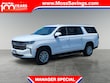 Chevrolet Suburban