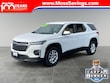 Chevrolet Traverse