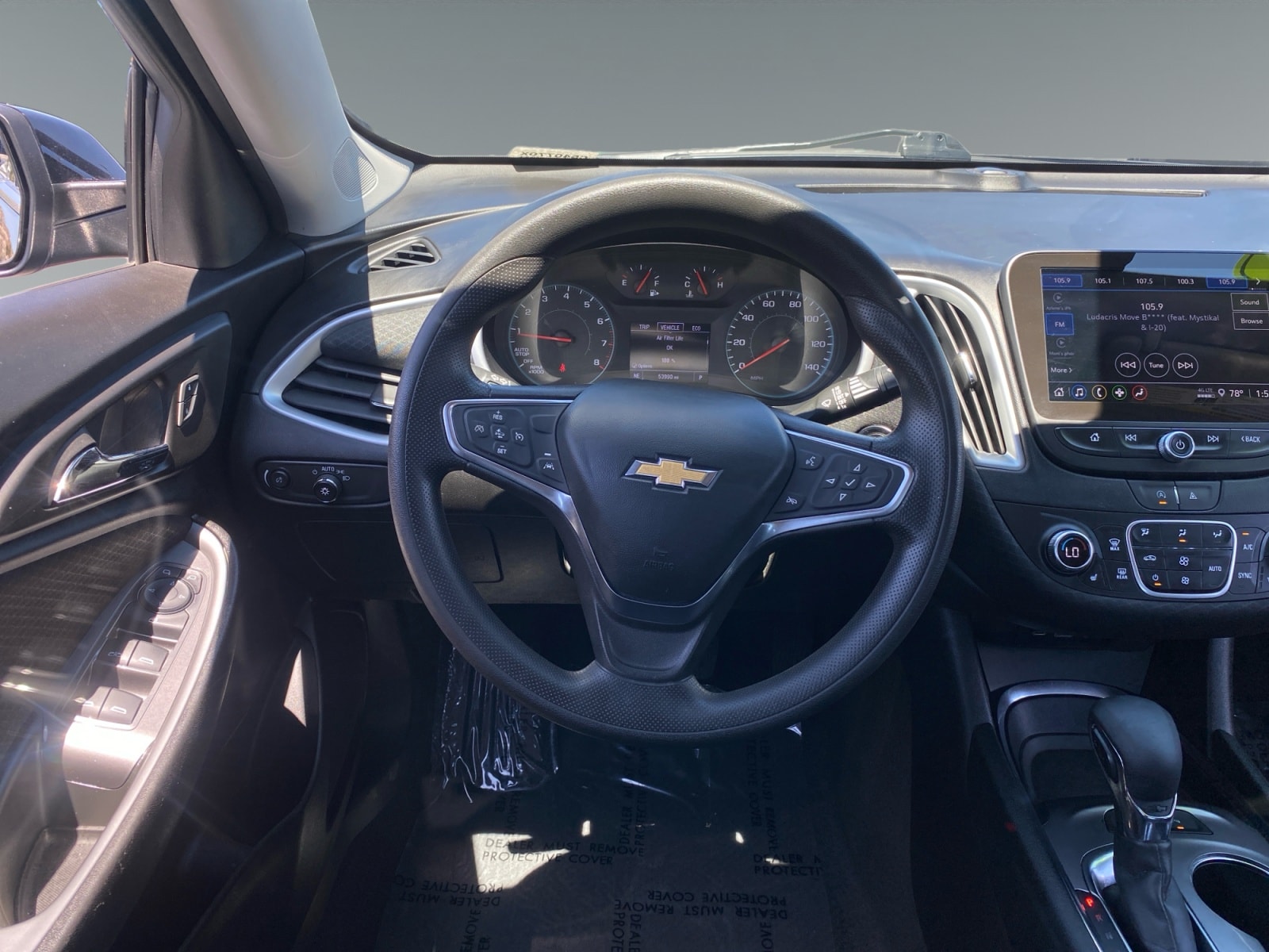 2024 Chevrolet Malibu 1LT - Photo 12