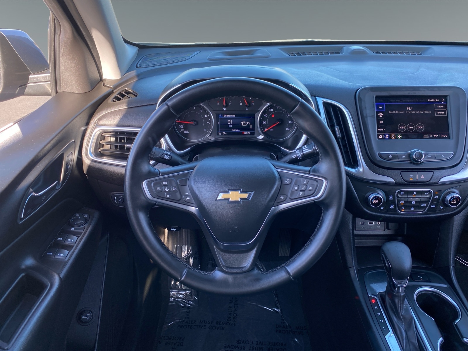 2024 Chevrolet Equinox LT - Photo 12