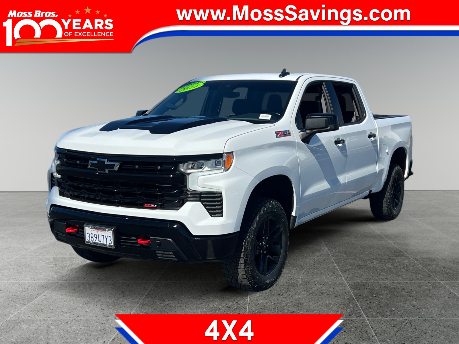2024 Chevrolet Silverado 1500