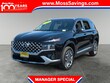 Hyundai Santa Fe Plug-In Hybrid