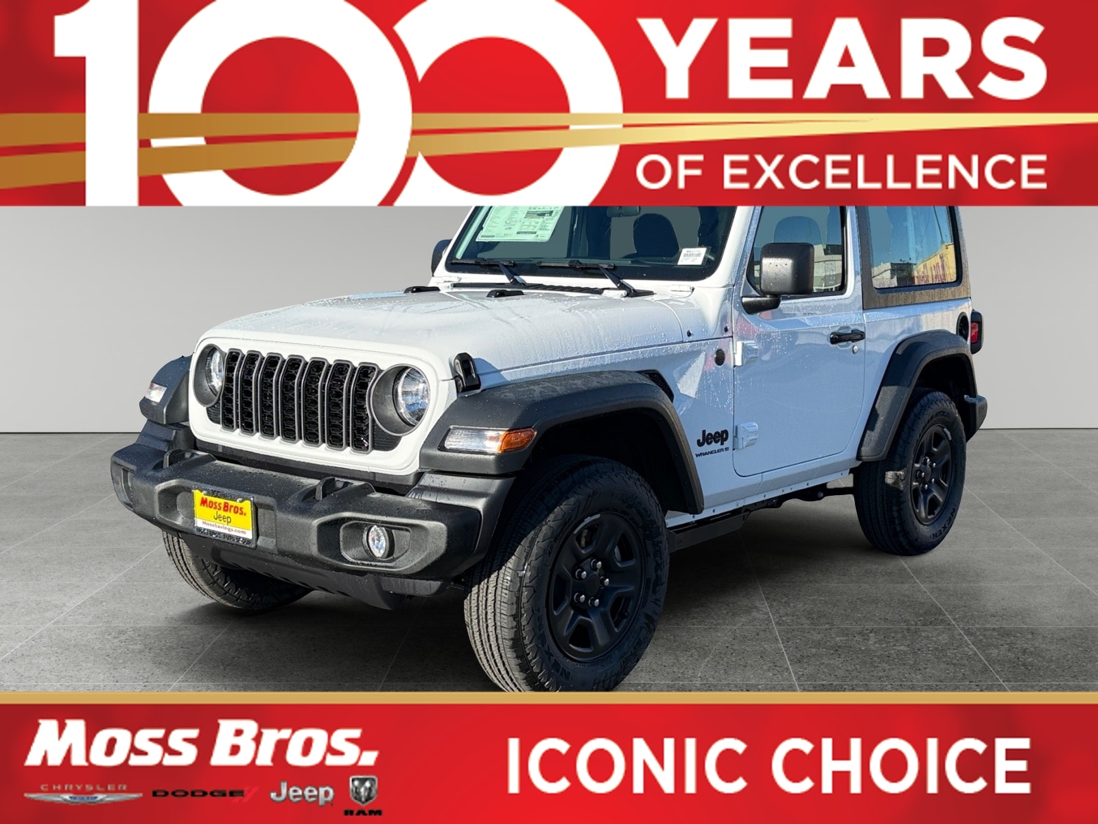 2026 Jeep Wrangler Sport Utility 