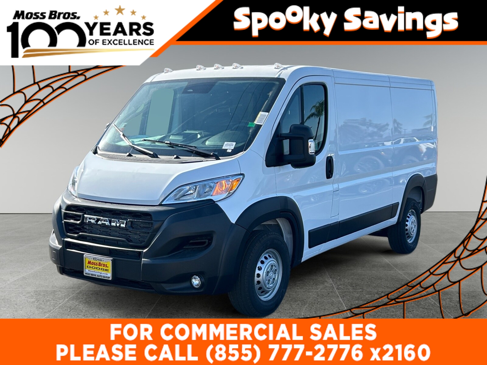 2026 Ram ProMaster 1500 Low Roof Cargo Van