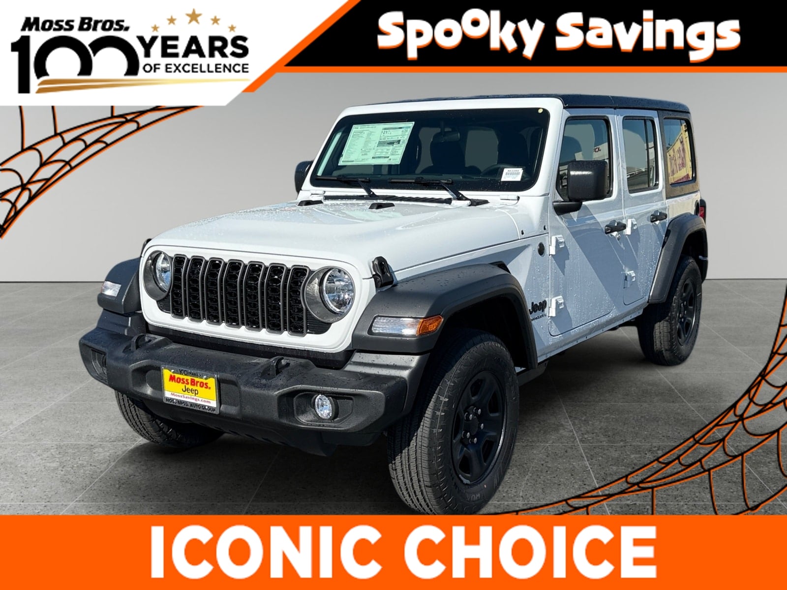 2026 Jeep Wrangler Sport Utility 