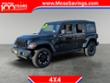  Jeep Wrangler 4xe