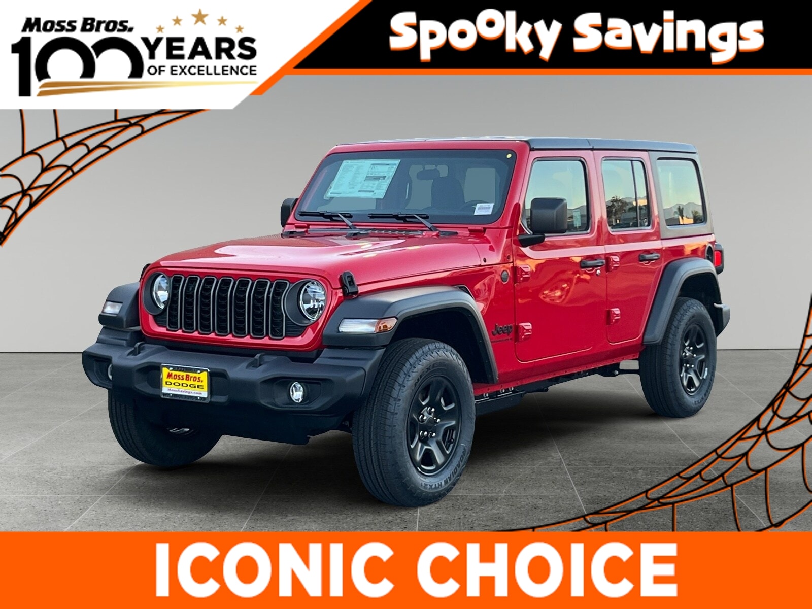2026 Jeep Wrangler Sport Utility 
