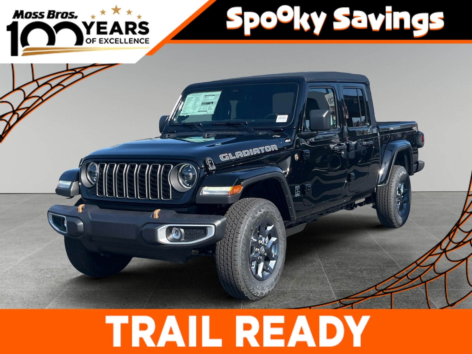 2026 Jeep Gladiator Pickup 