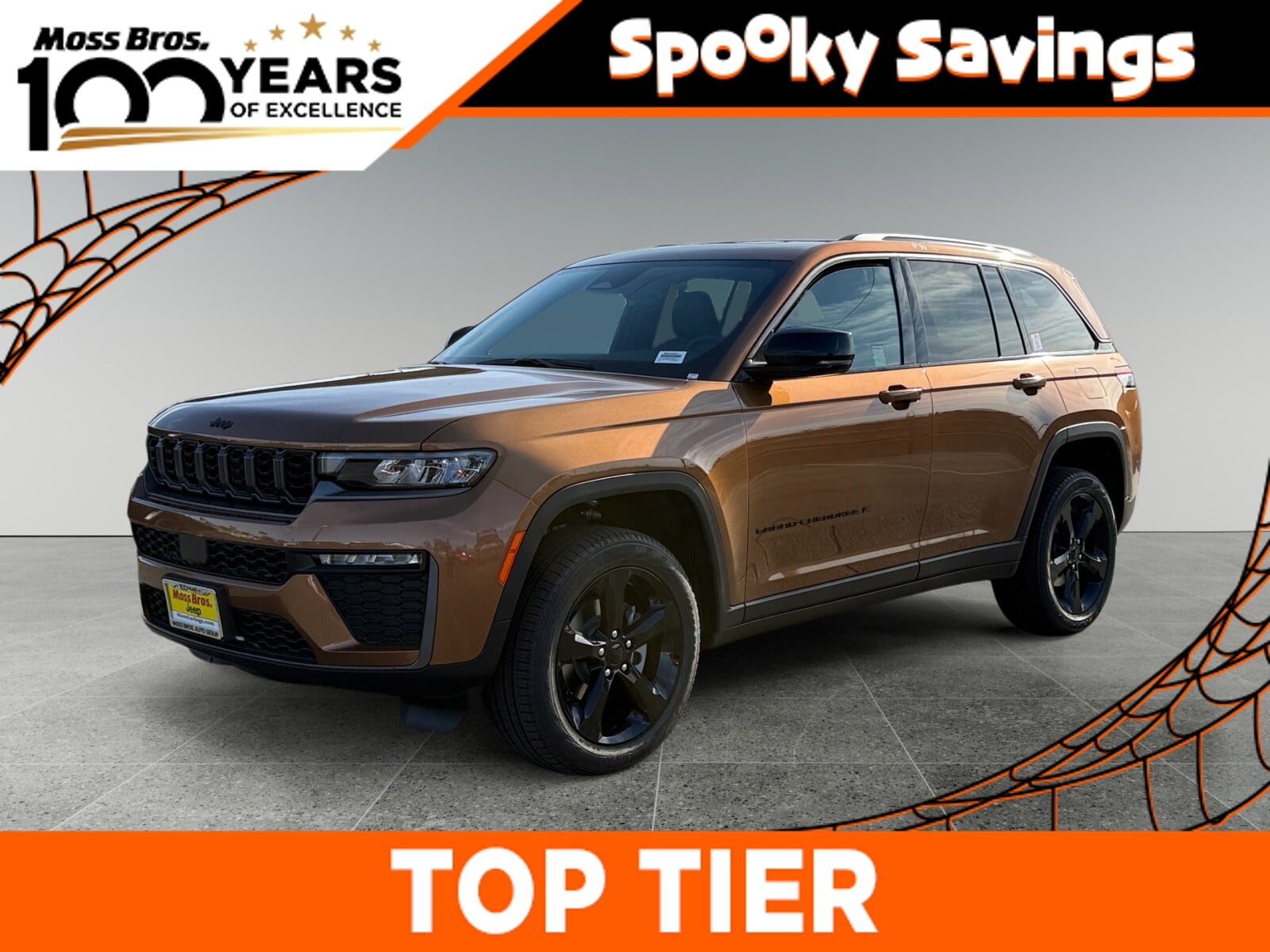 Red (Copper Shino) 2026 Jeep Grand Cherokee SUV / Crossover Four-Wheel Drive 8-Speed Automatic