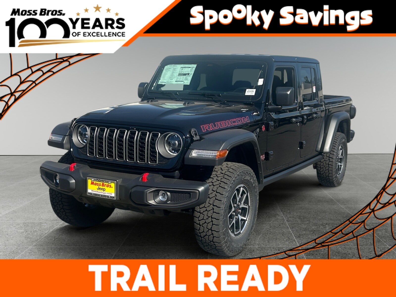 2026 Jeep Gladiator