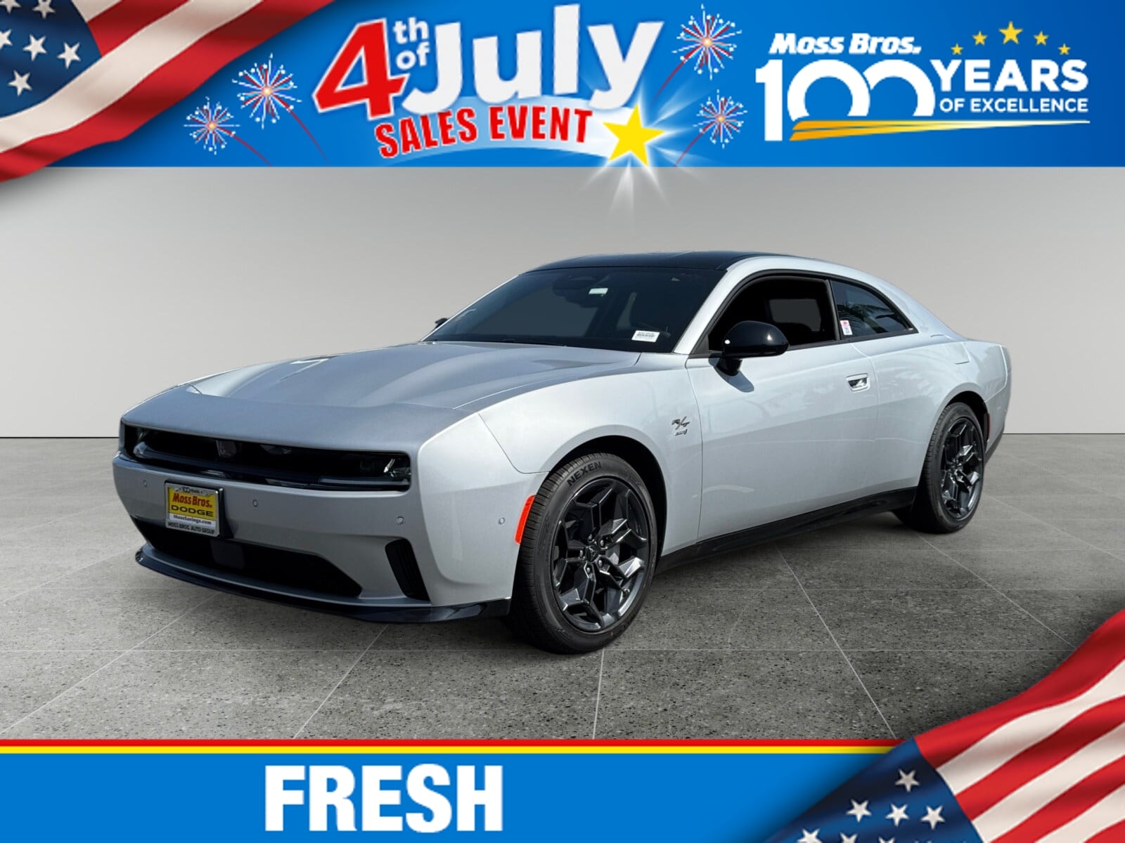 2025 Dodge Charger