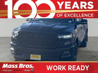 2026 Ram 1500 Big Horn/Lone Star Pickup