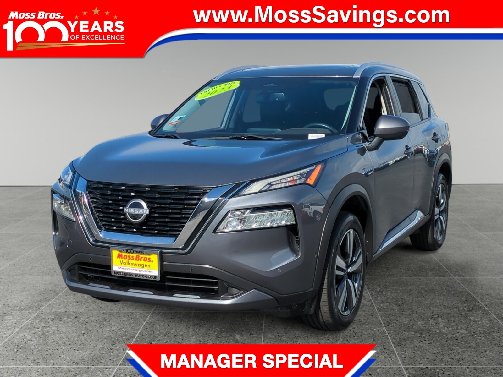 2023 Nissan Rogue SL's photo