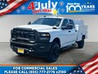  Ram 2500