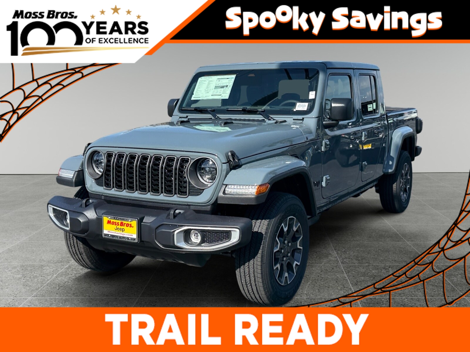 2026 Jeep Gladiator Sport Pickup