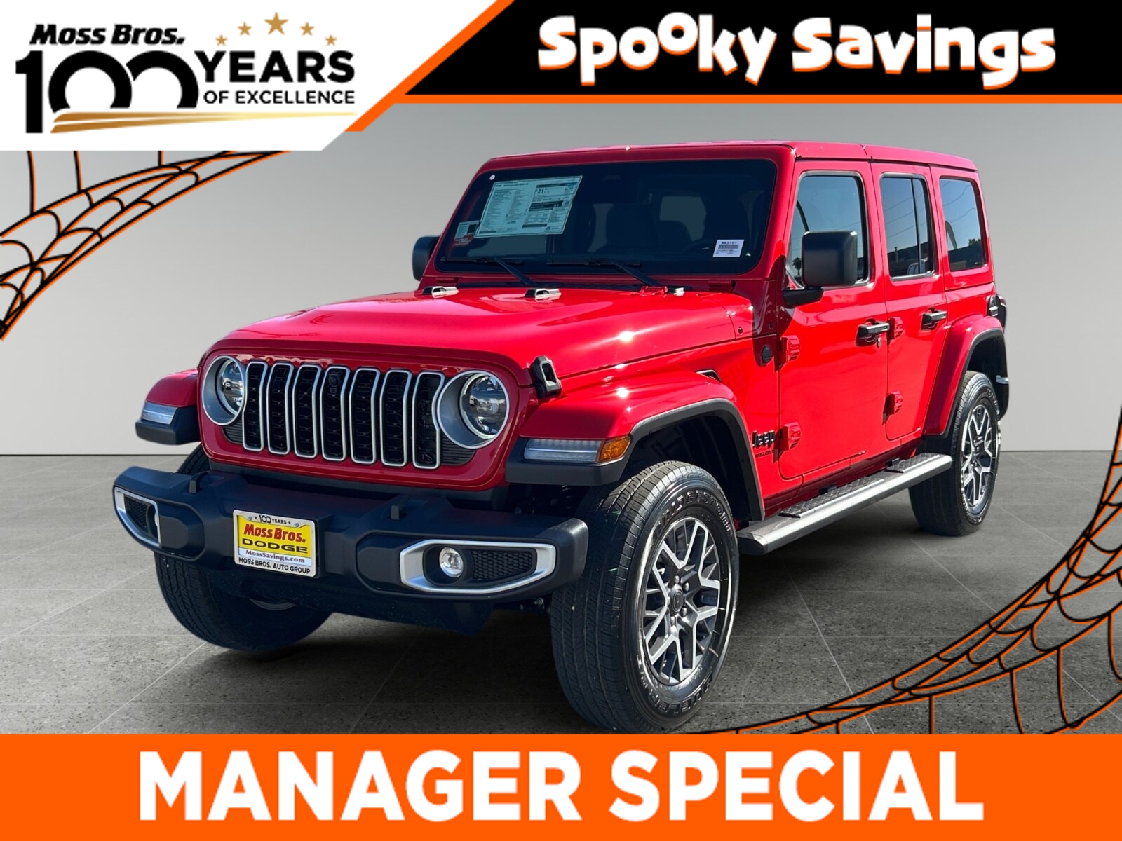 2026 Jeep Wrangler Sahara Sport Utility