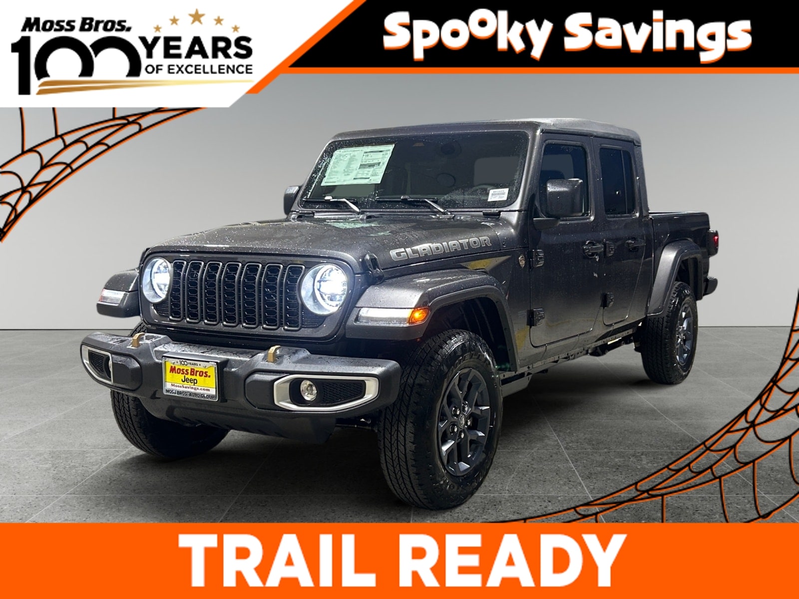 2026 Jeep Gladiator Pickup 