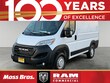 Ram ProMaster 1500
