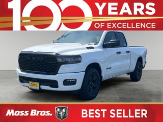 2025 Ram 1500 Tradesman Pickup
