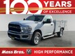 Ram 2500