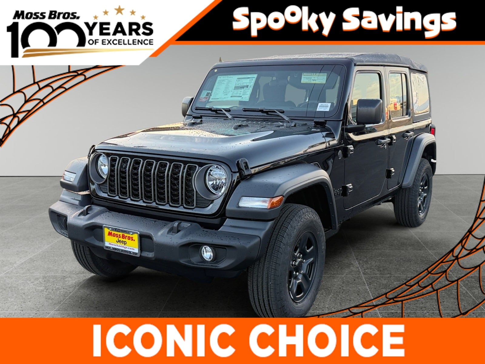 2026 Jeep Wrangler Sport Utility 