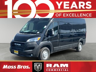 2025 Ram ProMaster 2500 High Roof Cargo Van