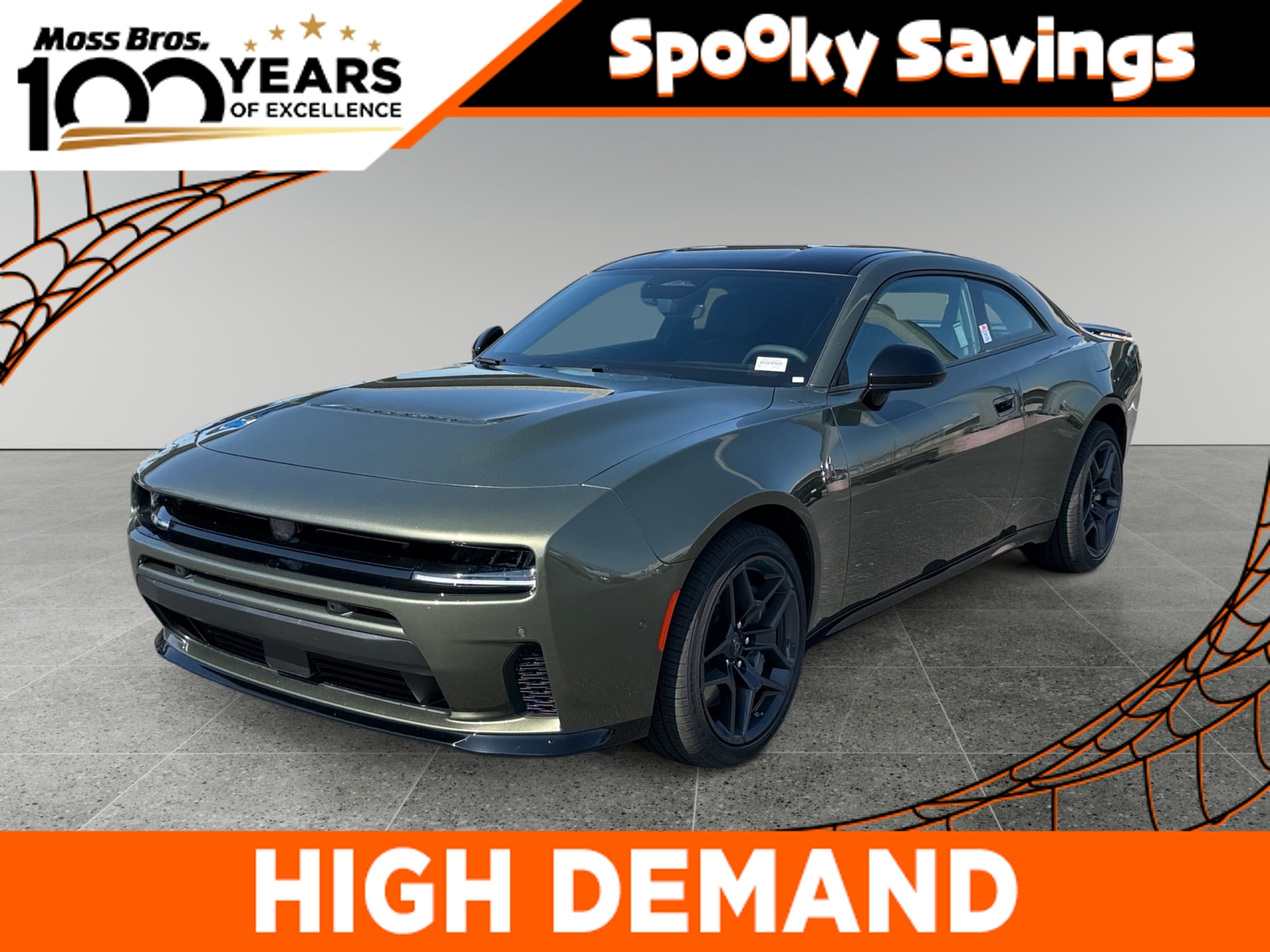 2026 Dodge Charger Scat Pack