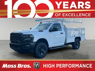 2025 Ram 2500 Tradesman Pickup