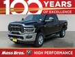 Ram 2500