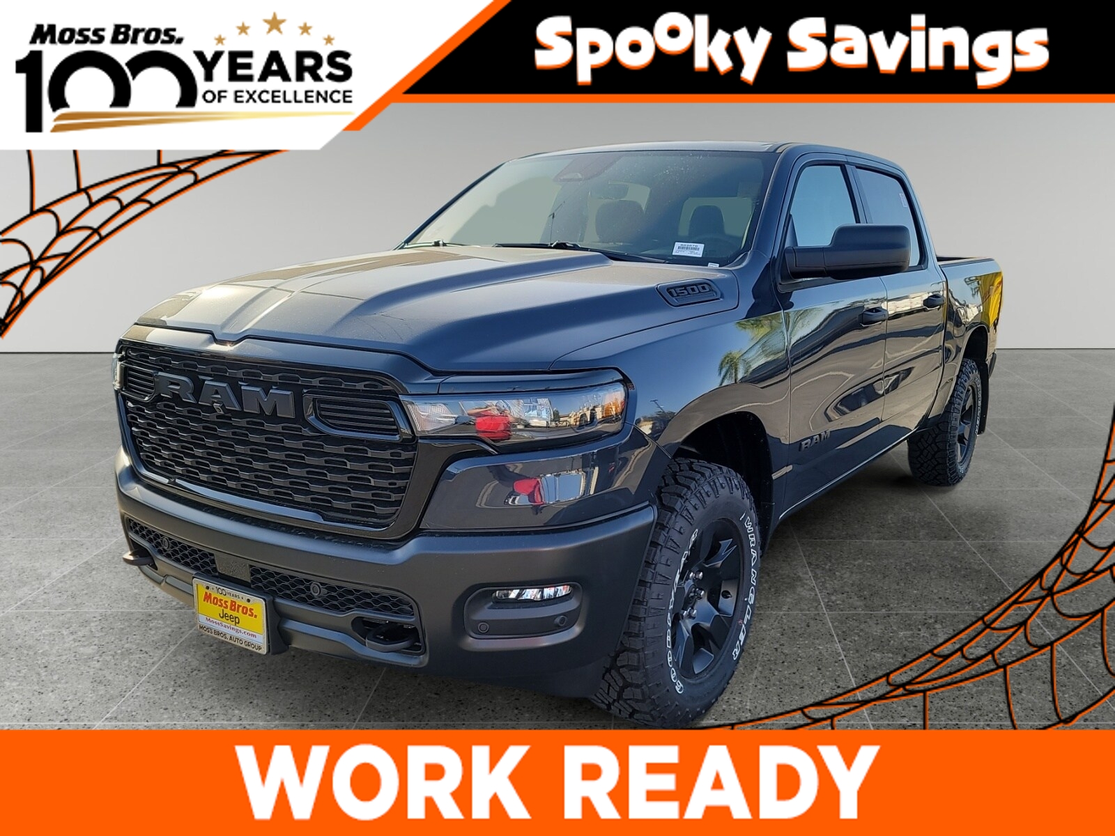 2026 Ram 1500 Tradesman Pickup