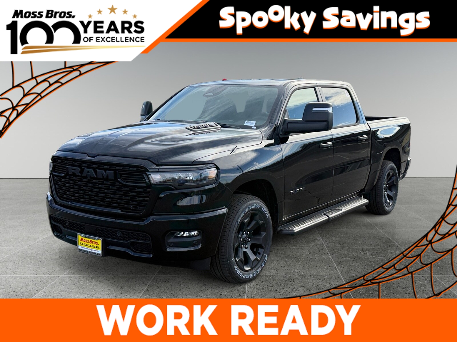 2026 Ram 1500 Tradesman Pickup