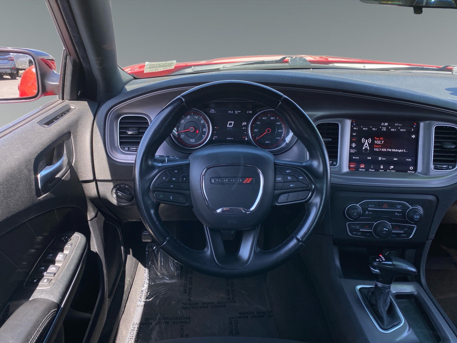 2023 Dodge Charger SXT - Photo 12