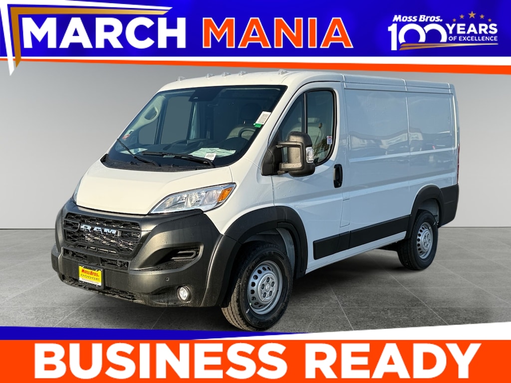 New 2026 Ram ProMaster 1500 Low Roof Cargo Van