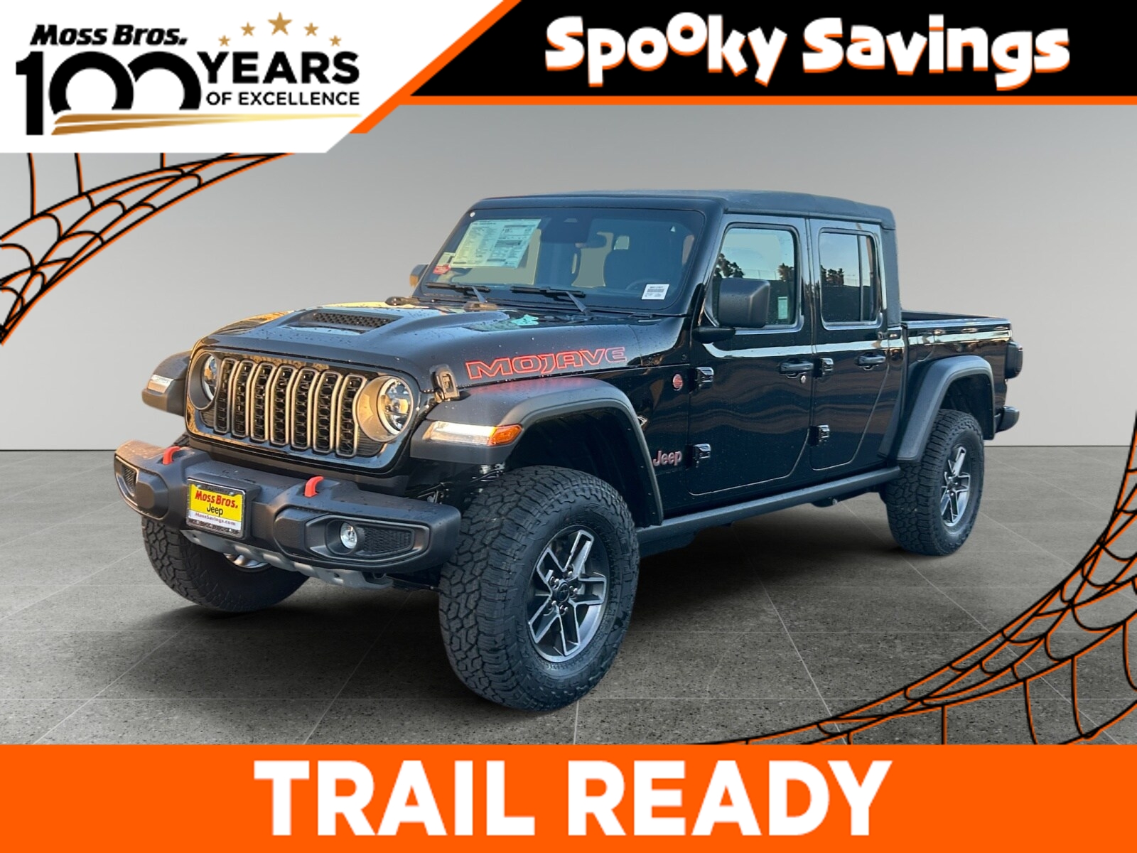 2026 Jeep Gladiator Mojave Pickup