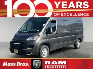 2025 Ram ProMaster 2500 High Roof Cargo Van