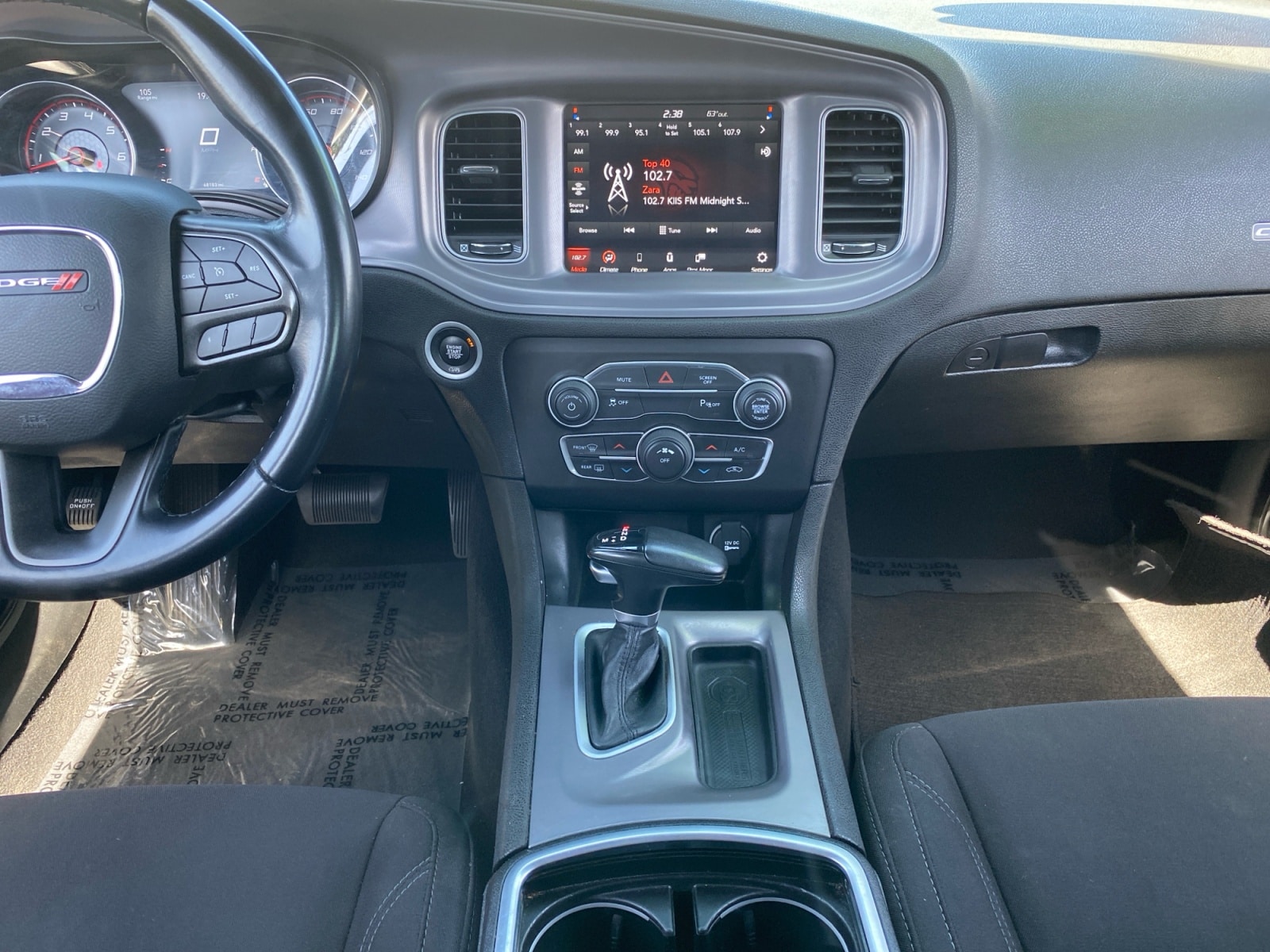 2023 Dodge Charger SXT - Photo 11