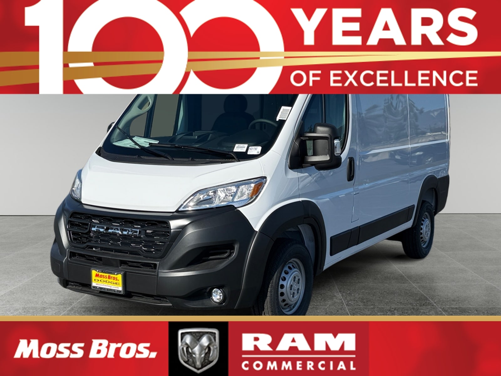 2026 RAM ProMaster Cargo Van Tradesman's photo