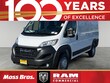  Ram ProMaster 1500